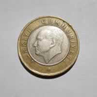 Anverso de 1 Lira, 2012