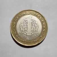 Reverso de 1 Lira, 2014