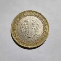 Reverso de 1 Lira, 2013