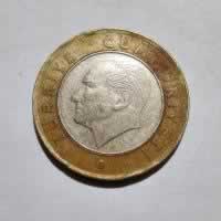 Anverso de 1 Lira, 2010