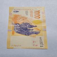 Reverso de 1000 Pesos, 2023