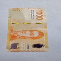 Anverso de 1000 Pesos, 2023