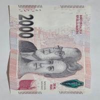 Anverso de 2000 Pesos, 2023