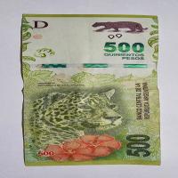 Anverso de 500 Pesos, 2018