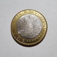 Reverso de 2 Pesos, 2016