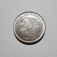 Anverso de 5 Pesos, 2020