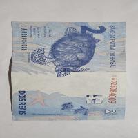 Reverso de 2 Reales, 2010