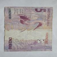 Reverso de 5 Reales, 2010