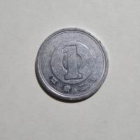 Reverso de 1 Yen, 1989-2019