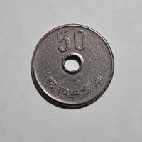 Reverso de 50 Yenes, 1989-2019