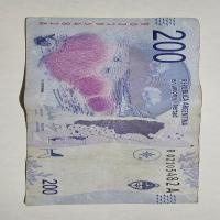 Reverso de 200 Pesos, 2019