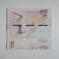 Reverso de 10000 Pesos, 2020
