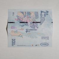 Reverso de 2000 Pesos, 2022