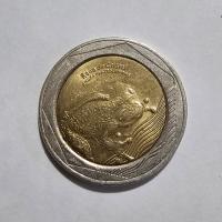 Anverso de 500 Pesos, 2018