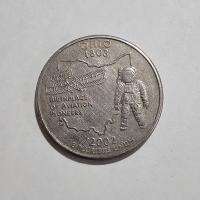 Reverso de Quarter Dollar, 2002