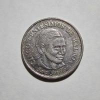 Reverso de 5 Céntesimos, 2019