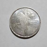 Anverso de 200 Pesos, 2023