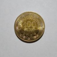 Reverso de 100 Pesos, 2024