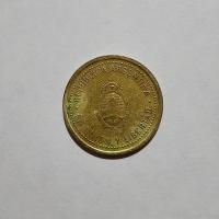 Anverso de 10 Centavos, 2006