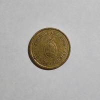 Anverso de 10 Centavos, 2005