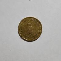Anverso de 10 Centavos, 2005