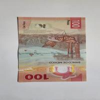 Reverso de 100 Pesos, 2024
