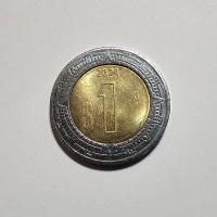 Reverso de 1 Peso, 2024 Mo
