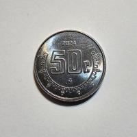 Reverso de 50 Centavos, 2024 Mo