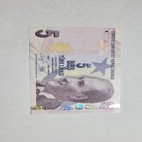 Anverso de 5 Liras, 2022