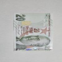 Anverso de 20 Liras, 2026