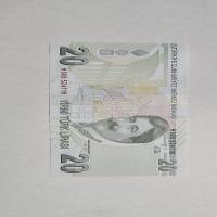 Reverso de 20 Liras, 2026