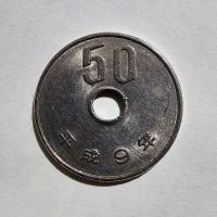 Reverso de 50 Yenes, 1989-2019