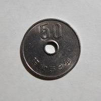 Reverso de 50 Yenes, 1989-2019