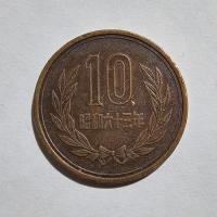 Reverso de 10 Yenes, 1989-2019