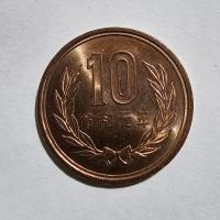 Reverso de 10 Yenes, 2019-2026