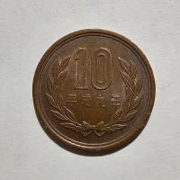 Reverso de 10 Yenes, 2019-2026