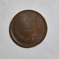 Reverso de 10 Yenes, 1989-2019