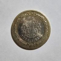 Reverso de 1 Lira, 2024