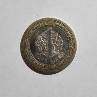 Reverso de 1 Lira, 2025
