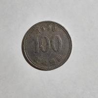Reverso de 100 Wones, 1990
