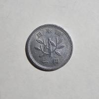 Anverso de 1 Yen, 1989-2019