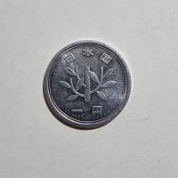 Anverso de 1 Yen, 1989-2019