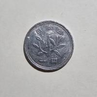 Anverso de 1 Yen, 1989-2019
