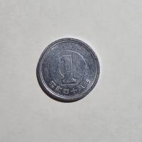 Reverso de 1 Yen, 1989-2019