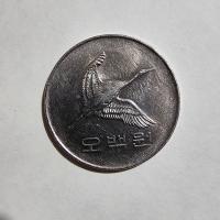 Anverso de 500 Wones, 2001