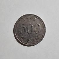Reverso de 500 Wones, 1990