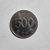 Reverso de 500 Wones, 2014