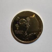 Reverso de Pieza sin identificar